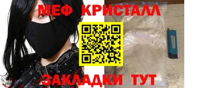 mdpv Можга