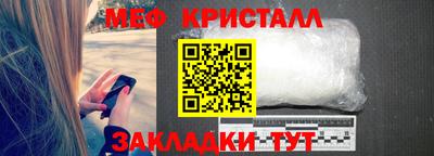 mdpv Можга