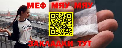 сатива Моздок