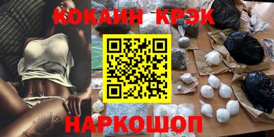 сатива Моздок