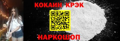 mdpv Можга