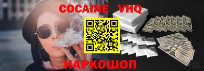 mdpv Можга