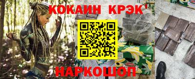 сатива Моздок