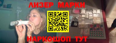 сатива Моздок
