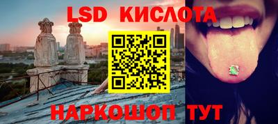 mdpv Можга