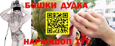 mdpv Можга