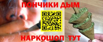марки lsd Можайск