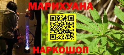 mdpv Можга