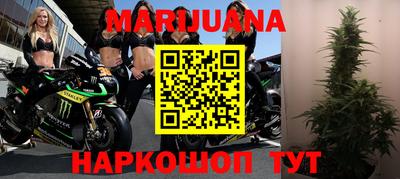 mdpv Можга