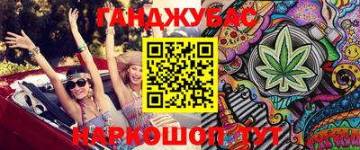 mdpv Можга