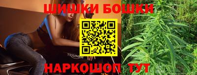марки lsd Можайск