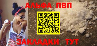 mdpv Можга