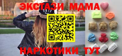 сатива Моздок