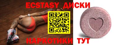 сатива Моздок