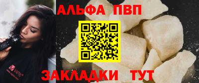 mdpv Можга