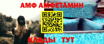 mdpv Можга