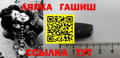 сатива Моздок