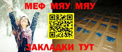 марки lsd Можайск
