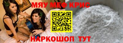 mdpv Можга