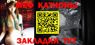 mdpv Можга