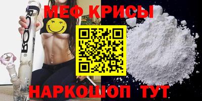 mdpv Можга