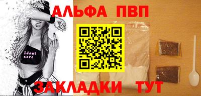 марки lsd Можайск